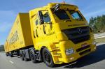 Mercedes-Benz Axor 2644 8x4 Caminhao Blindado 2017 года (BR)